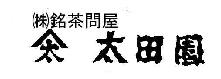 ������������䲰���ı�